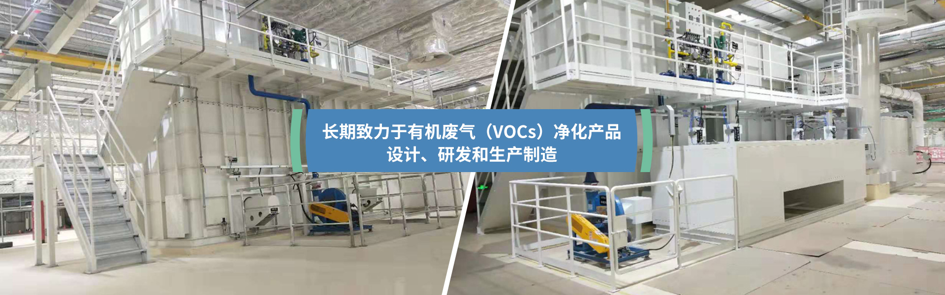 揚(yáng)州市昌欣環(huán)?？萍加邢薰?/></a></li><li><a href=